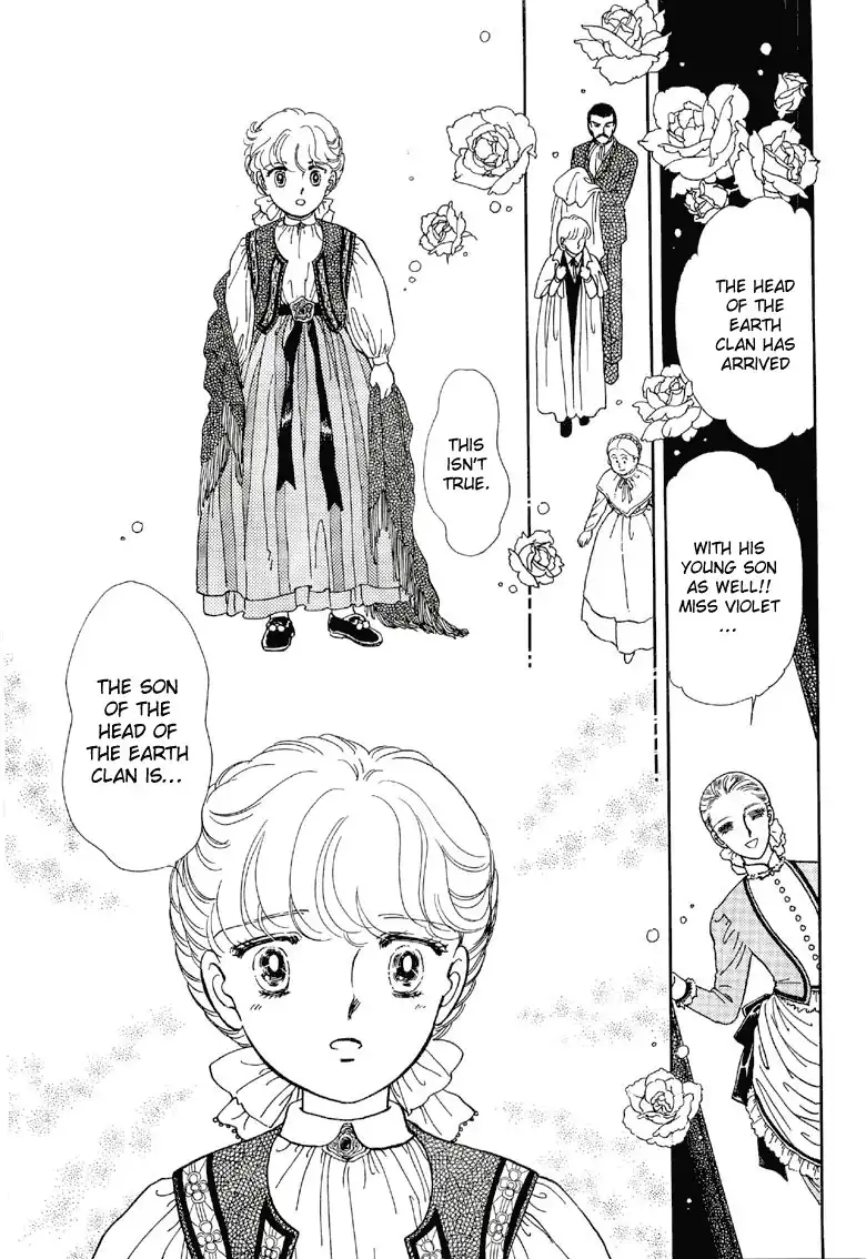 Sora no Shinwa Chi no Shinwa Chapter 2 45